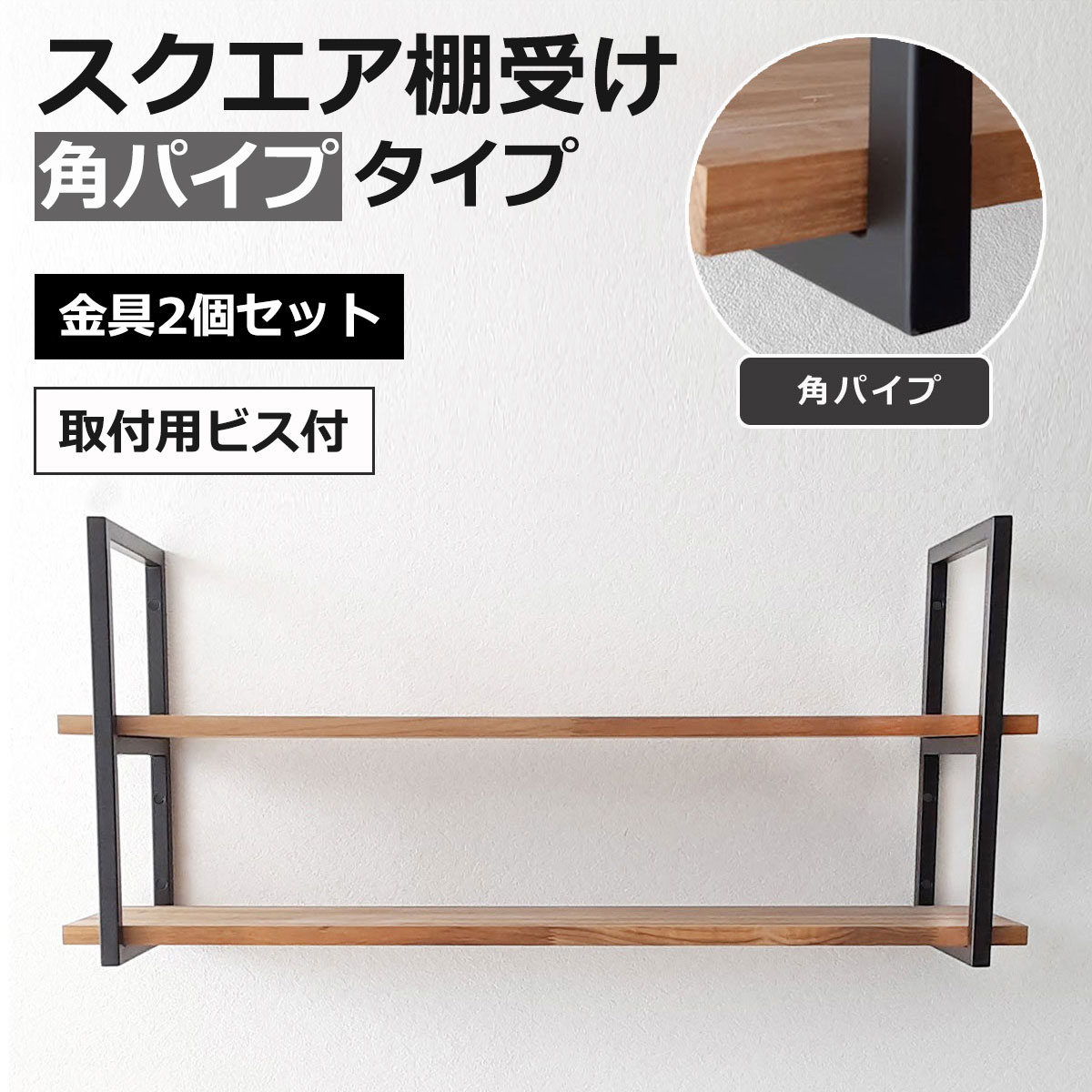 ê 2 ѥѥץ ê2ĥå ޥåȥ֥å ⤵45cm 29.5cm Ѳٽ20kg  եӥйѥܡѥ...