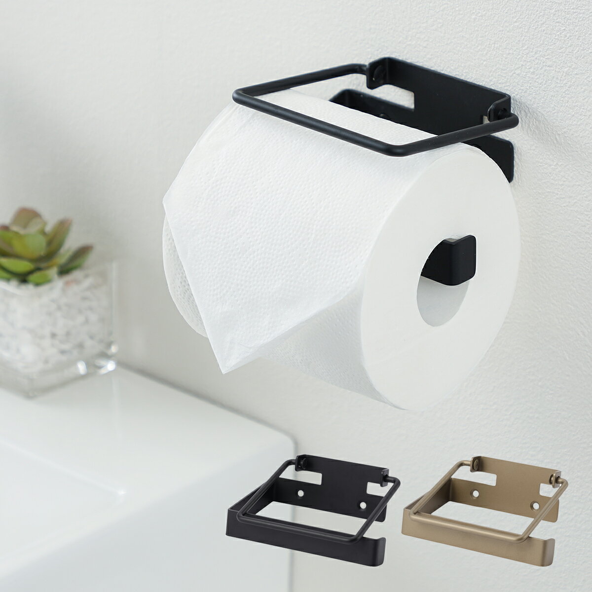 楽天市場】yh121(トイレットペーパーホルダー|トイレ用品 楽天市場】yh121(トイレットペーパーホルダー|トイレ用品