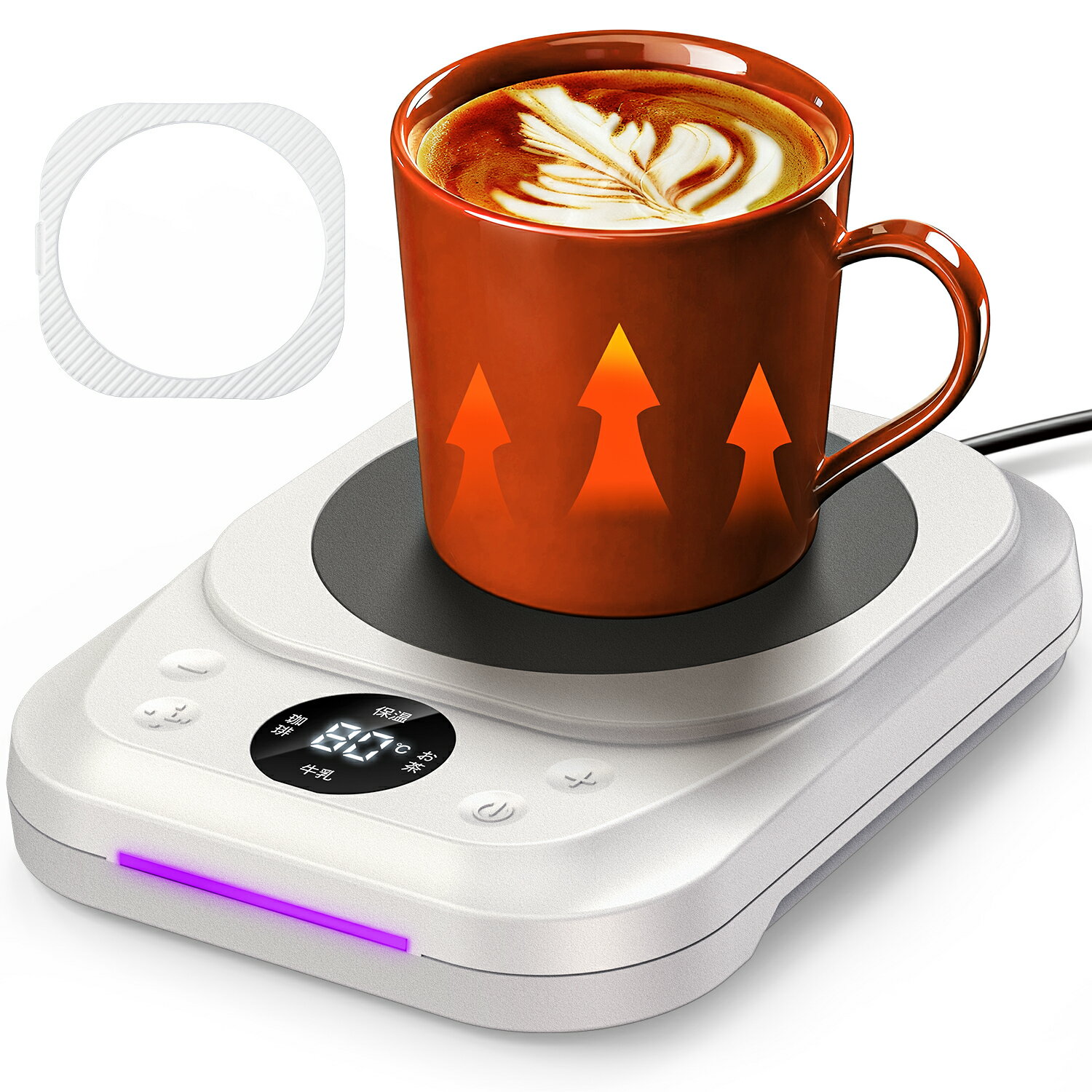 楽天市場】コーヒー ウォーマーの通販