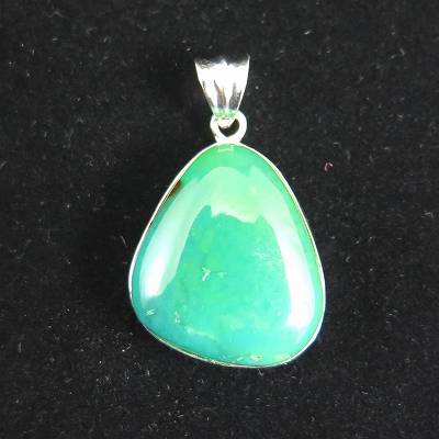 ペルー産 ジェムシリカ ペンダント 4.22g