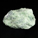北海道 日高翡翠 ヒスイ 原石 238.8g