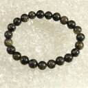 ノルウェー産 フェナカイト 8mm玉ブレスレット ディレクトリーカード付 17.61g