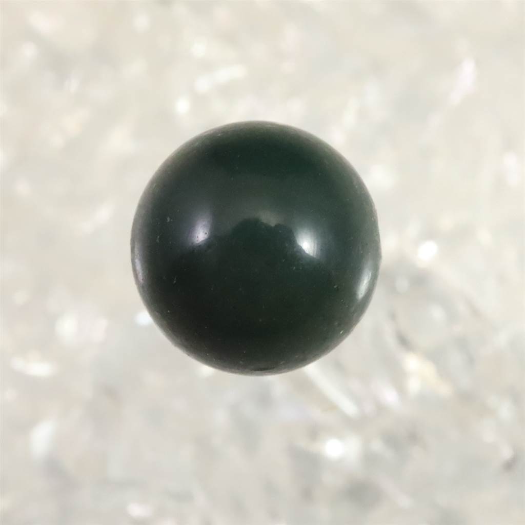 楽天市場】出雲 勾玉 青石の通販