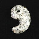 京都府産 鞍馬石 30mm勾玉 証明書付 9.2g