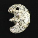 京都府産 鞍馬石 31mm 獣型 勾玉 証明書付 11.5g