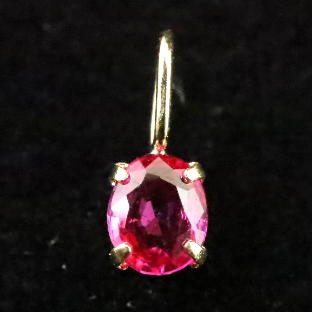 天然 未処理 ルビー 4X3mm オーバルカット ペンダントトップ K18YG 0.15ct