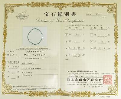 天然ブルーダイヤモンド　3.5mm　ボタンカット　ブレスレット　3.07g　鑑別書付