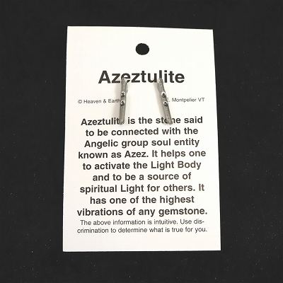 H&E社 バイアルペンダント　【アゼツライト】