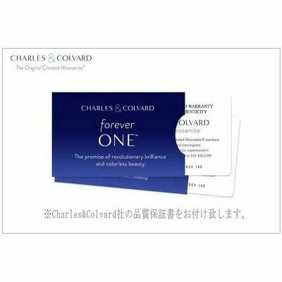 �ץ���ʡ�Pt900)��������2.7ct�������⥢���ʥ��ȡ�Forever One �饦��ɥ֥�ꥢ��ȡ��ڥ����ȥȥå�