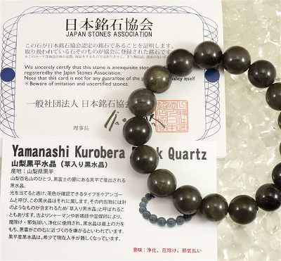 タロットクロス 占い 神秘的 ぬい撮り 小物 撮影背景 タペストリー 魔法陣 おしゃれ 祭壇 正方形 グッズ アクセサリー tarot 黒 ベージュ グレー 月 根 生命の樹 夜