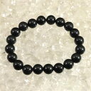北海道産ブラックシリカ(黒鉛珪石) 10mm玉ブレスレット 証明書付 26.9g