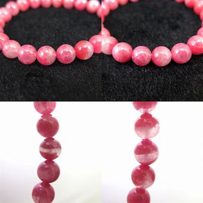 ロードナイトインシリカ（クォーツ） 8.5mm玉ブレスレット AAAグレード 23.4g