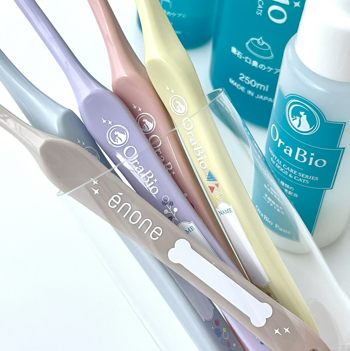 犬 歯ブラシ エノネ限定 OraBio オーラバイオ 歯ブラシ ブラシ 愛犬 愛猫 用歯ブラシ エノネ オーラバイオ 羽のように柔らかく 歯垢除去率も高い ペットのお口に優しい歯ブラシ 歯石 歯垢 歯みがき 犬の自然派食料品店エノネのサムネイル
