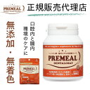 PREMEAL デンタルコートプレミール 犬 猫 乳酸菌 タブレット 口腔ケア 正規品 ギフト シニア 老犬 高齢 犬 猫 セール PREMEAL 300粒 6...