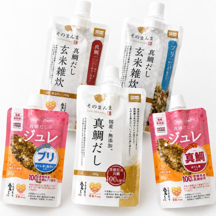 ・ わんこ・にゃんこ用 ジュレ：真鯛 ●原材料名：真鯛（養殖・愛媛県産）（だし、ほぐし身）、水、寒天 ■成分：たんぱく質:5.2g（64.2%）、脂質:2.2g（27.2%）、炭水化物:0.6g（7.4%）、食物繊維:0.6g、食塩相当量:0.03g（0.4%）、エネルギー:40.2kcal / 80gあたり ジュレ：ブリ ●原材料名：真鯛(養殖・愛媛県産)(だし)、水、ブリ(養殖・愛媛県産)(ほぐし身)、寒天 ■成分：たんぱく質:5.3g（53.0%）、脂質:4.0g（40.0%）、炭水化物:0.7g（7.0%）、食物繊維:0.6g、食塩相当量:0.03g（0.3%）、エネルギー:54.2kcal / 80gあたり 玄米雑炊：真鯛 ●原材料名：真鯛（養殖・愛媛県産）（ほぐし身、だし）、水、玄米、さつまいも、にんじん、ブロッコリー、寒天 ■成分：たんぱく質:5.5g（23.9%）、脂質:2.2g（9.6%）、炭水化物:15.3g（66.3%）、食物繊維:1.2g、食塩相当量:0.05g（0.2%）、エネルギー:99.6kcal / 100gあたり 玄米雑炊：ブリ ●原材料名：ブリ（養殖・愛媛県産）（ほぐし身）、水、真鯛（養殖・愛媛県産）（だし）、玄米、赤パプリカ、黄パプリカ、枝豆、寒天 ■成分：たんぱく質:6.0g（24.1%）、脂質:4.0g（16.1%）、炭水化物:14.9g（59.7%）、食物繊維:1.2g、食塩相当量:0.02g（0.1%）、エネルギー:113.3kcal / 100gあたり 真鯛だし ●原材料名：真鯛（養殖・愛媛県産）（だし）、水 ■成分：たんぱく質:0.8g（79.2%）、脂質:0.1g（9.9%）炭水化物:0.1g（9.9%）、食塩相当量:0.01g（1.0%）、エネルギー:5kcal / 100gあたり ・ ※成分比率（%）は水分を含む目安です。エネルギーを含まないため、合計が100%にならない場合があります。 本品は主食ではありません。 体調や食事量に合わせて1日の総摂取カロリーの11％以下を目安に、少量ずつ与えてください。 原産国 日本 製造者 株式会社SakuSaku 販売者 犬の自然派食料品店エノネ