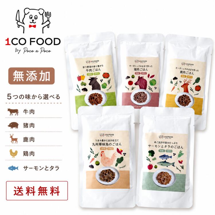 商品内容 開けたらすぐごはん。 お出かけや旅行のときにも便利です。 ぷるんとした食感にこだわって作りあげたレトルトタイプは ほぐしやすく、フードとも絡みやすい！ つるんとお口の中に入っていきやすく、パピーから顎の力が弱くなったシニアまで年齢を問わずおすすめ。 そしてもうひとつの特徴が、乳酸菌生成エキスを配合していること。 （乳酸菌そのものではなく、腸内細菌にはたらきかける成分が凝縮したエキス） 美味しく食べながら同時に腸活もできるごはんになっています。 毎日のごはんを、ただの食事ではなく体を整えるごはんへ。 牛肉ごはん ・原材料：牛肉(オーストラリア産)、かぼちゃ、キャベツ、パプリカ、米(白米、黒米)、舞茸、豚レバー、ブルーベリー、キウイ、あごだし、オリーブオイル、乳酸菌生成エキス、海藻(アイルランド南西海岸産)、寒天 ・成分値：粗タンパク質8.5%以上、粗脂肪2%以上、粗繊維1%以下、灰分0.6%以下、水分82%以下、代謝エネルギー80kcal/100g 鹿肉ごはん ・原材料：鹿肉(熊本県産)、かぼちゃ、人参、小松菜、米(白米、黒米)、舞茸、ブルーベリー、キウイ、あごだし、オリーブオイル、乳酸菌生成エキス、海藻(アイルランド南西海岸産)、寒天 ・成分値：粗タンパク質7.8%以上、粗脂肪2.7%以上、粗繊維1%以下、灰分0.7%以下、水分84%以下、代謝エネルギー78kcal/100g サーモンとタラのごはん ・原材料：サーモントラウト(チリ産)、鱈(NZ産)、さつまいも、りんご、水菜、米(白米、黒米)、舞茸、ブルーベリー、キウイ、あごだし、オリーブオイル、乳酸菌生成エキス、海藻(アイルランド南西海岸産)、寒天、パセリ ・成分値：粗タンパク質6.1%以上、粗脂肪3.9%以上、粗繊維1%以下、灰分0.8%以下、水分82%以下、代謝エネルギー87kcal/100g 猪肉ごはん ・原材料：猪肉(熊本産)、さつまいも、キャベツ、トマト、米(白米、黒米)、舞茸、ブルーベリー、キウイ、あごだし、オリーブオイル、乳酸菌生成エキス、海藻(アイルランド南西海岸産)、寒天 ・成分値：粗タンパク質8.2%以上、粗脂肪4.1%以上、粗繊維1%以下、灰分0.6%以下、水分78%以下、代謝エネルギー106kcal/100g 九州華味鳥のごはん ・原材料：皮付き鶏もも肉、ささみ、さつまいも、人参、小松菜、米(白米、黒米)、舞茸、鶏レバー、ブルーベリー、キウイ、あごだし、オリーブオイル、乳酸菌生成エキス、海藻(アイルランド南西海岸産)、寒天 ・成分値：粗タンパク質7.1%以上、粗脂肪3.2%以上、粗繊維1%以下、灰分0.7%以下、水分81%以下、代謝エネルギー87kcal/100g ご注意 開封後は冷蔵庫で保管し、お早めにお与えください。 販売元 犬の自然派食料品店エノネ わんちゃん ごはん 犬 フード 犬 トッピング 犬用 手作りごはん 犬用無添加ごはん 小型犬 中型犬 室内犬 ペット用品