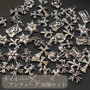 ネイルパーツ ハート 青 5mm 1000個 セラミック製 カボション デコ ネイルアート レジン ハンドメイド BD3249