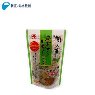 【商品情報】 【詰め合わせの内容】 潮の華 あおさといわしふりかけ 【内容量】 25g 【商品サイズ】 縦23cm×横14cm×高さ7cm 総重量：約36g(パッケージ含む) 商品名：潮の華 あおさといわしふりかけ 品名 ふりかけ 原材料名 いわしの煮干し(いわし(国産))、あおさ(国産) 内容量 25g 賞味期限 製造日より180日 保存方法 直射日光及び高温多湿の場所をお避けください。 製造者 株式会社カクサ 静岡県静岡市清水区由比673-1 備考 開封後はチャックをしめ、冷蔵庫に入れ、お早めにお召し上がりください。 本品製造工場では「さば」を含む製品を生産しています。 あおさが分離する場合がありますので、かき混ぜてご使用ください。 アレルギー情報 特定原材料(7品目) なし 特定原材料に準じるもの(21品目) なし 備考 開封後は冷蔵庫に保管し、お早めにお召し上がりください。 魚を原料としているため、骨や皮が混入することがありますので、ご注意ください。 栄養成分表示（標準100g）当り エネルギー 338kcal たんぱく質 68.1g 脂質 3.7g 炭水化物 1.0〜12.0g 食塩相当量 1.0〜5.0g カルシウム 260〜700mg 備考 ※この表示値は、目安です ※食品表示、アレルギー情報(*)、栄養成分表示は商品お受取り後、お召上がりいただく前に商品に記載の各表示をご確認ください。*アレルギー情報については食品表示「原材料名」としてのみ記載している商品がございます。