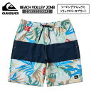 QUIKSILVER(クイックシルバー)BEACH VOLLEY 20NB メンズ 2025春夏モデル ボードショーツ QBS252004