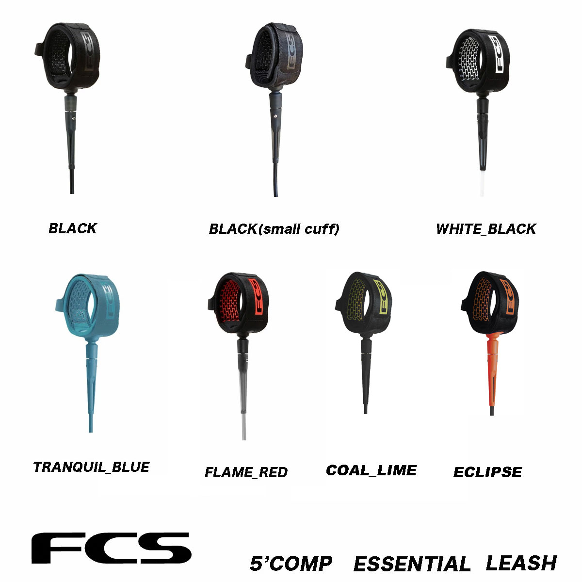 エフシーエス FCS リーシュコード 5feet COMP ESSENTIAL LEASH