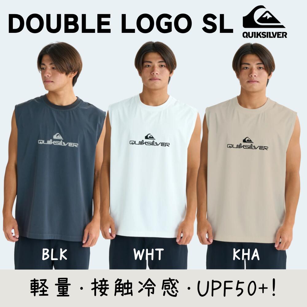QUIKSILVER（クイックシルバー）DOUBLE LOGO SL メンズ 2025春夏モデル 水着 ノースリーブ タンクトップ ラッシュガード サーフィン QLY252019