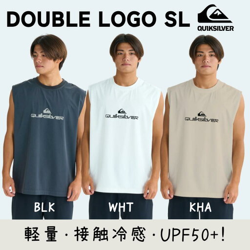QUIKSILVER(クイックシルバー)DOUBLE LOGO SL メンズ 2025春夏モデル 水着 ノースリーブ タンクトップ ラッシュガード サーフィン QLY252019