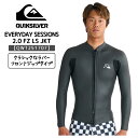 QUIKSILVER(クイックシルバー) EVERYDAY SESSIONS 2.0 FZ LS JKT メンズ 2025春夏モデル ロングスリーブ タッパ フロントジップ QWT251707