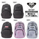ROXY(ロキシー)GO OUT レディース 2025春夏モデル バックパック(30L)5カラー RBG251301