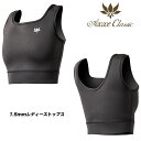 AXXE CLASSIC (アックスクラシック)1.5mmレディーストップス