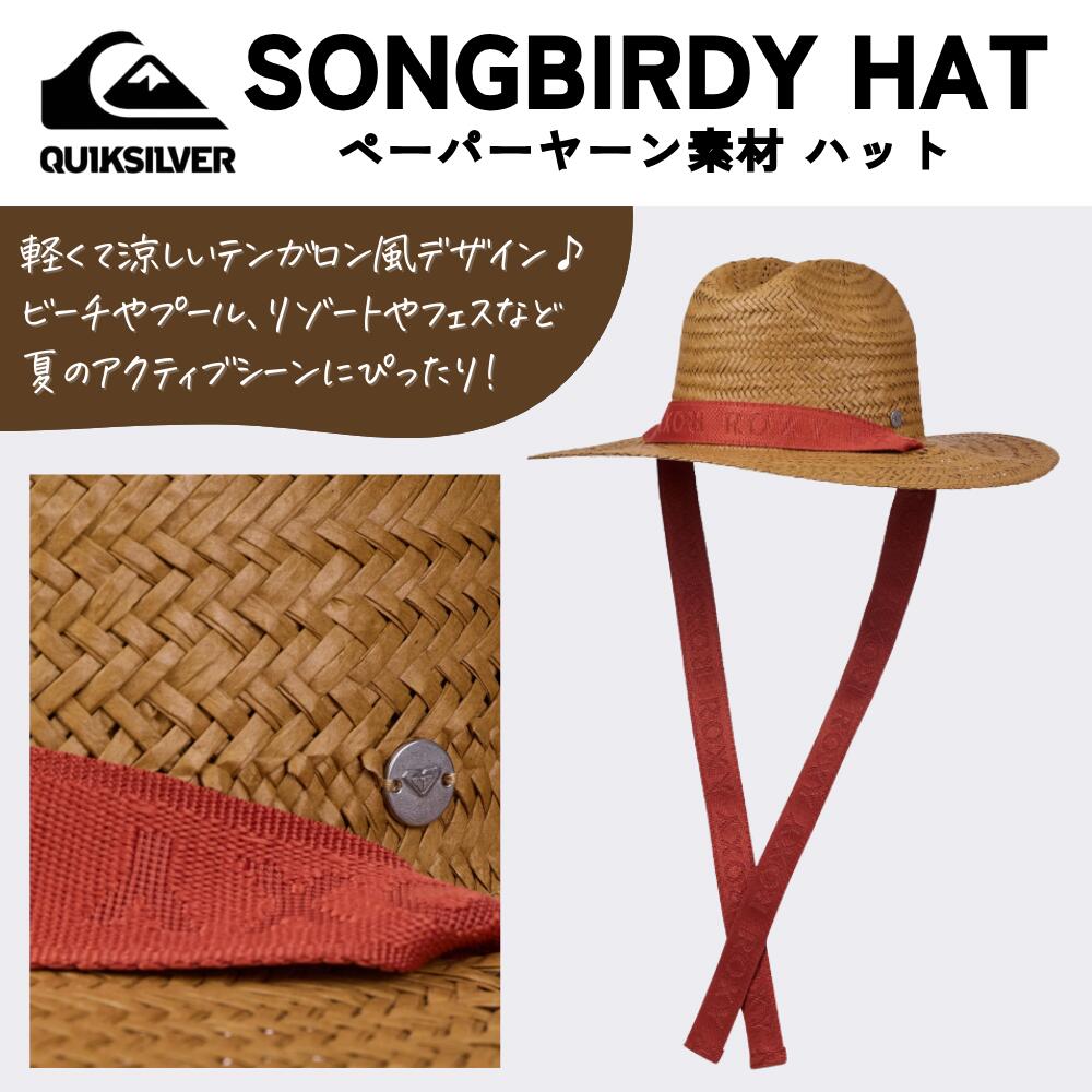 ROXY（ロキシー）SONGBIRDY HAT ウィメンズ 2026春夏モデル サーフィン ハット 【ERJHA04482】