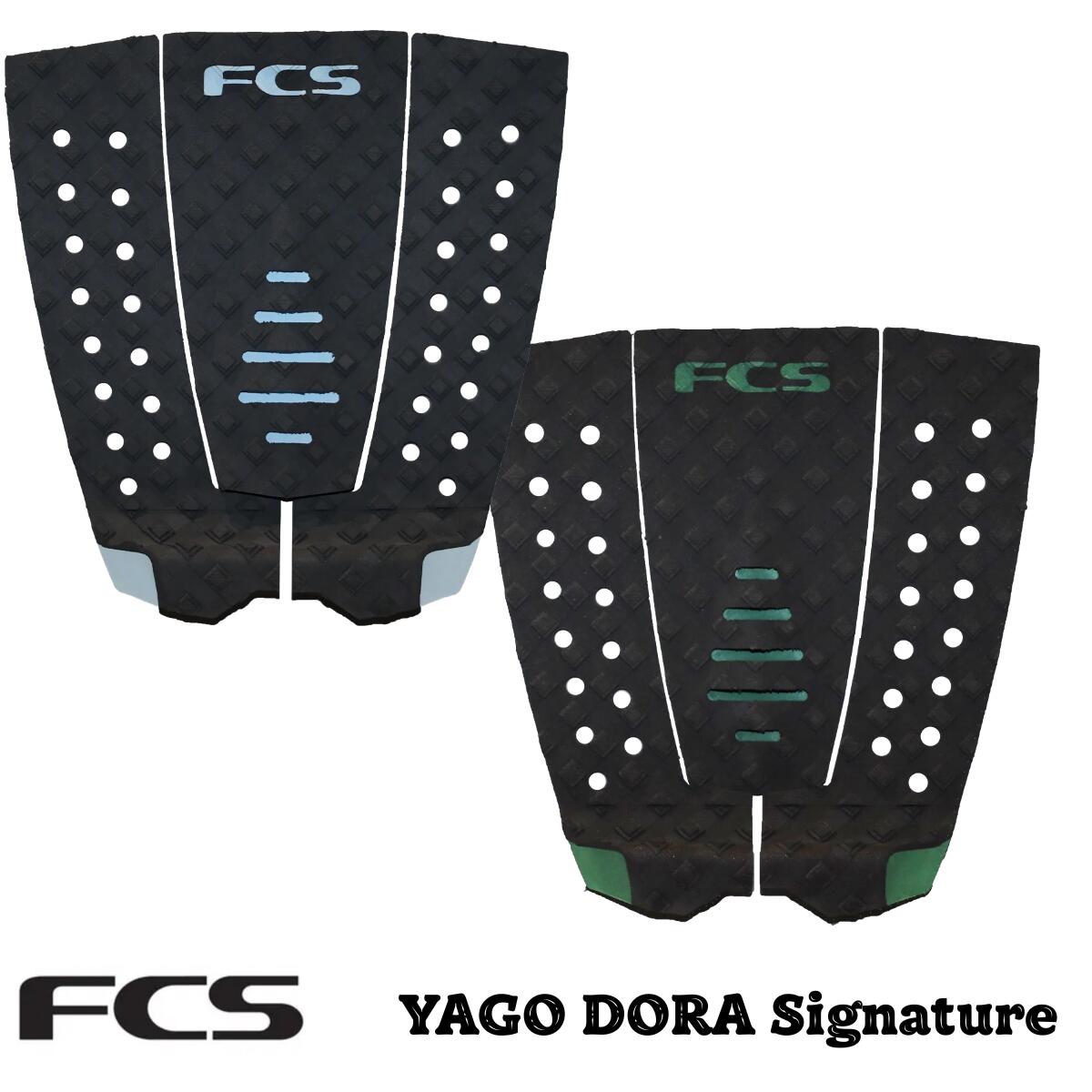 樂天商城 - FCS（エフシーエス） デッキパッド トラクションパッド Yago Dora ヤゴ・ドラ ショートボード 3ピース 【YAGO】