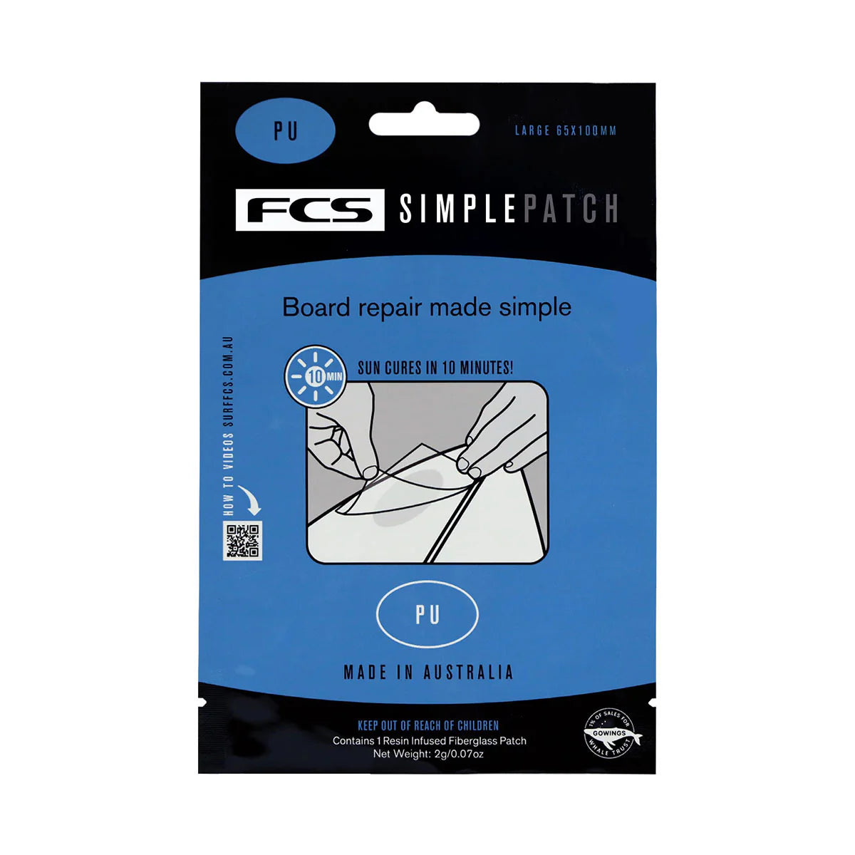 FCS（エフシーエス）SIMPLE PATCH シンプルパッチ　サーフボード 補修パッチ　PU / EPOXY