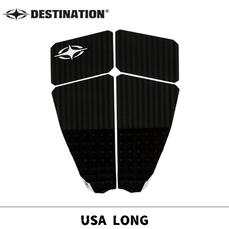 DESTINATION（デスティネーション） デッキパッド トラクションパッド USA LONGBOA...