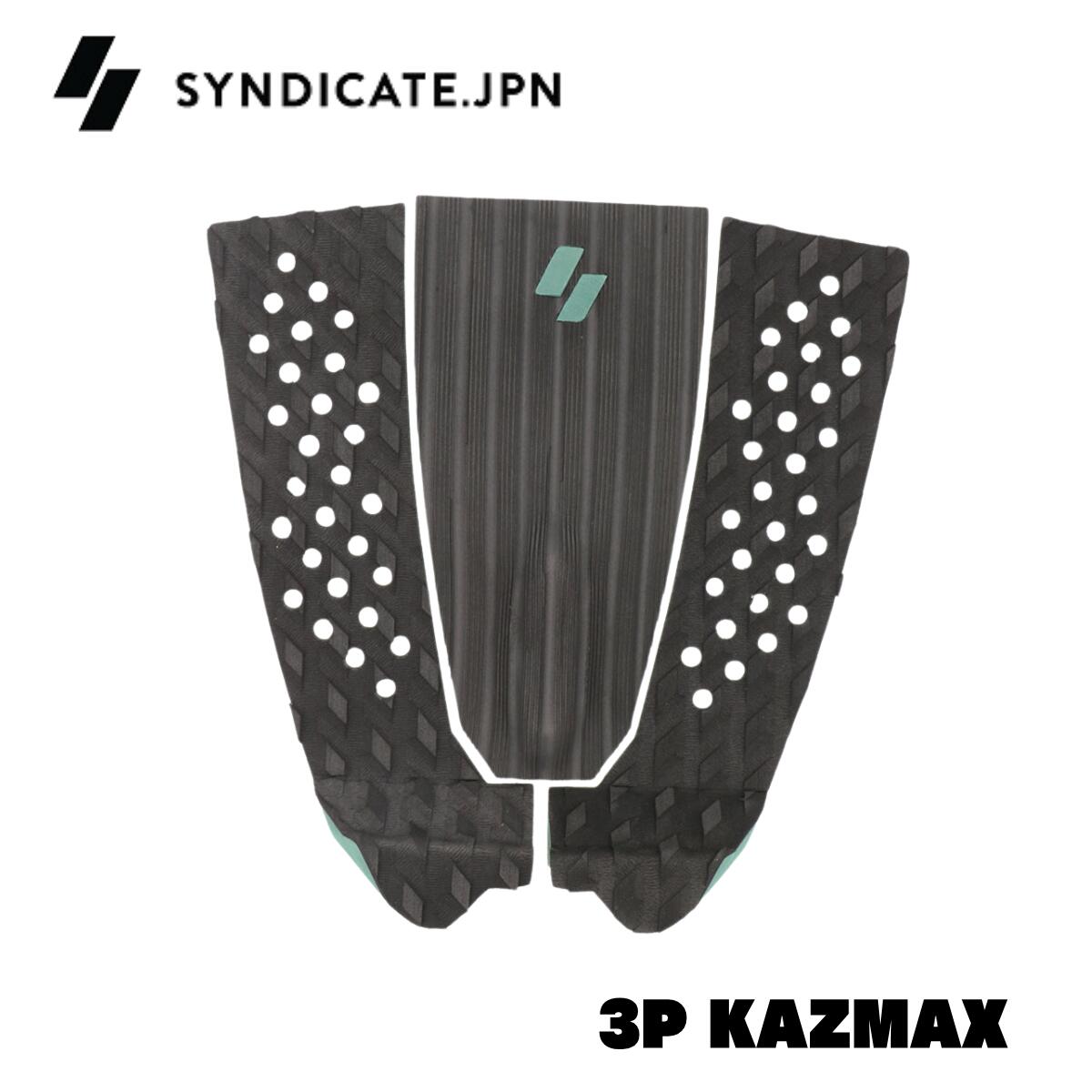 楽天市場】kazmaxの通販