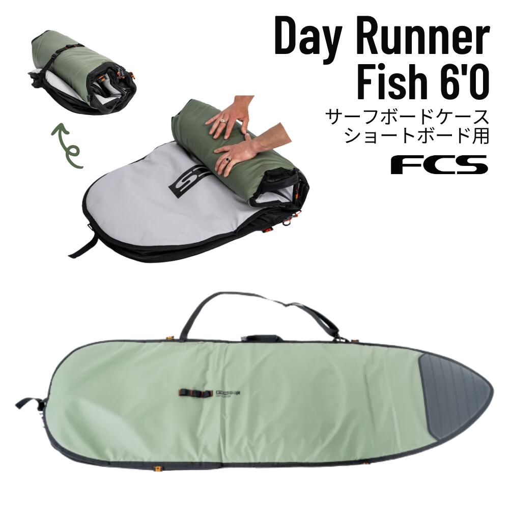 FCS GO-LIGHT ／ DAY RUNNERFCS デイランナー フィッシュカバー毎日の相棒。7mmパッド＋ロール＆ストウの王道デイカバー。アップグレードされた7mmパッド入りボディに、5mmノーズ衝撃保護プレートを装備。防水・耐摩耗の600D PRCコートリップストップを採用し、日常使いから週末のストライクミッションまで頼れる、デイカバーの王道モデルです。製品スペックパッド厚7mmシェル素材600D 防水・耐摩耗 PRCコート リップストップカバー厚20mmノーズ保護5mm 高密度EVAプレートジッパーマリングレード収納システムロール＆ストウModuLink™連結対応カラーAlpineサイズ・寸法（フィッシュ）サイズ寸法（長さ×幅×厚）重量5'6"1750×650×20mm2.45kg5'9"1850×650×20mm2.55kg6'0"1930×650×20mm2.65kg6'3"2005×650×20mm2.75kg※ FinThrottle（フィン装着のまま収納できる拡張ガセット）：非対応主な機能■600D 防水・耐摩耗シェル／PRCコートのリップストップが水の浸入を防ぎ、長く使えます。■7mm フォーム保護／厚めのパッドパネルでボードをしっかりガード。■5mm EVAノーズ保護／新設計のノーズ衝撃保護プレートを採用。■ロール＆ストウ／使わない時はコンパクトに巻いて収納できる収納システム。■クイックスタッシュ肩紐／チェックインやルーフ固定時に肩紐を素早く収納。■ModuLink™ 連結ループ／GO-Lightカバー同士をスタックして連結可能。メーカー希望小売価格はメーカーカタログに基づいて掲載しています。こちらからご確認ください。FCS GO-LIGHT COLLECTIONDAY RUNNER フィッシュ COVERFCS デイランナーカバー2026 NEW MODEL ／ GO-Light毎日の相棒。7mmパッド＋ロール＆ストウの王道デイカバー。アップグレードされた7mmパッド入りボディに、5mmノーズ衝撃保護プレートを装備。防水・耐摩耗の600D PRCコートリップストップを採用し、日常使いから週末のストライクミッションまで頼れる、デイカバーの王道モデルです。主な機能600D 防水・耐摩耗シェルPRCコートのリップストップが水の浸入を防ぎ、長く使えます。7mm フォーム保護厚めのパッドパネルでボードをしっかりガード。5mm EVAノーズ保護新設計のノーズ衝撃保護プレートを採用。ロール＆ストウ使わない時はコンパクトに巻いて収納できる収納システム。クイックスタッシュ肩紐チェックインやルーフ固定時に肩紐を素早く収納。ModuLink™ 連結ループGO-Lightカバー同士をスタックして連結可能。GO-Light カバー 3シリーズ比較項目ClassicDay RunnerDay-Xパッド厚5mm7mm10mmカバー厚15mm20mm50〜60mmシェル420D 防水PU600D 耐摩耗600D 耐摩耗ノーズ/テールノーズノーズノーズ＋テール位置づけ軽量ベーシック王道デイデイ＆トラベル最高峰サイズ・スペック（フィッシュ）サイズ寸法（長さ×幅×厚）重量5'6"1750×650×20mm2.45kg5'9"1850×650×20mm2.55kg6'0"1930×650×20mm2.65kg6'3"2005×650×20mm2.75kg※ FinThrottle（フィン装着のまま収納できる拡張ガセット）：非対応