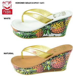 FLOJOS(フロホース)ウエッジソールサンダルKOKOMOGOLD【送料無料】