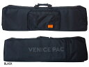高機能スケートボードバッグ VENICE PAC(ベニスパック)CARV PAC(カーブパック)