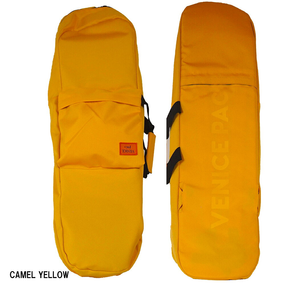 高機能スケートボードバッグ　VENICE PAC（ベニスパック）SHORTPAC（ショートパック）