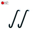 CAP-J(キャップジェー)壁掛けボードラックシリーズ Jタイプ【354/355/359】