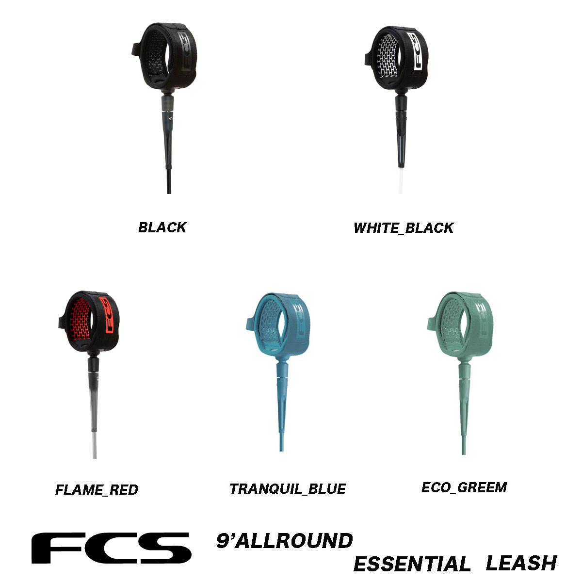 エフシーエス　FCS リーシュコード　9feet ALL ROUND ESSENTIAL LEASH