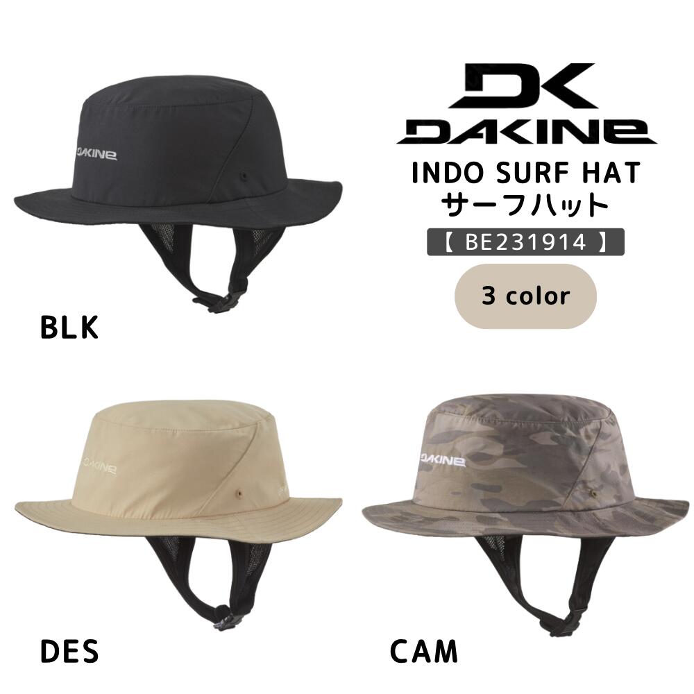 DAKINE（ダカイン） INDO SURF HAT 男女兼用 2024春夏モデル サーフハット BE231914