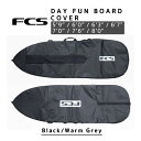 新しいデイカバー。超軽量で丈夫、ビーチへの往復に最適なデイリーユースのカバーです。 FCS DAY FUNBOARD COVER 　・ワイドフィット：フィッシュやファンボードのシェイプに合わせて設計されています 　・軽量：ボードバッグの重量を最小限に抑える軽量素材。前モデルより30%軽量化 　・5mmの高密度パッド：日常使用に最適なプロテクション 　・コンター・ストレッチ・フィット：ユニークなアルマジロストリップにより内室を通気し、乾燥状態を維持します 　・3Dレイルプロテクション：レール部分から輪郭形状に内蔵されたレイヤーフォームにより優れた保護性とフィッティングを提供します 　・拡張可能なフィンウィング：フィンを付けたままでも、フィン無しでもボードを持ち運ぶことができます 　・人間工学に基づいたショルダーストラップ：二重構造で通気性に優れ、運搬を快適にします 　・マリーングレード・ジッパー：強度、耐久性、耐焼付性に優れています 〇サイズ：8’0” カバーサイズ：8'0" 最大ボード長*：8'1" 最大ボード幅*：23 3/4" / 601mm カラー：Black/Warm Grey メーカー希望小売価格はメーカーカタログに基づいて掲載しています。こちらからご確認ください