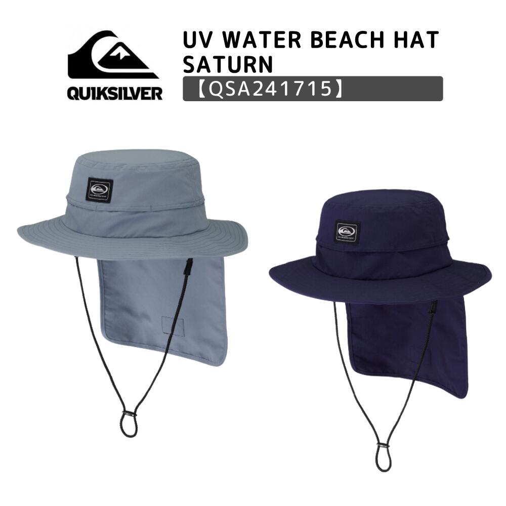 QUIKSILVERʥåС UV WATER BEACH HAT SATURN ӡϥåȡ QSA241715 