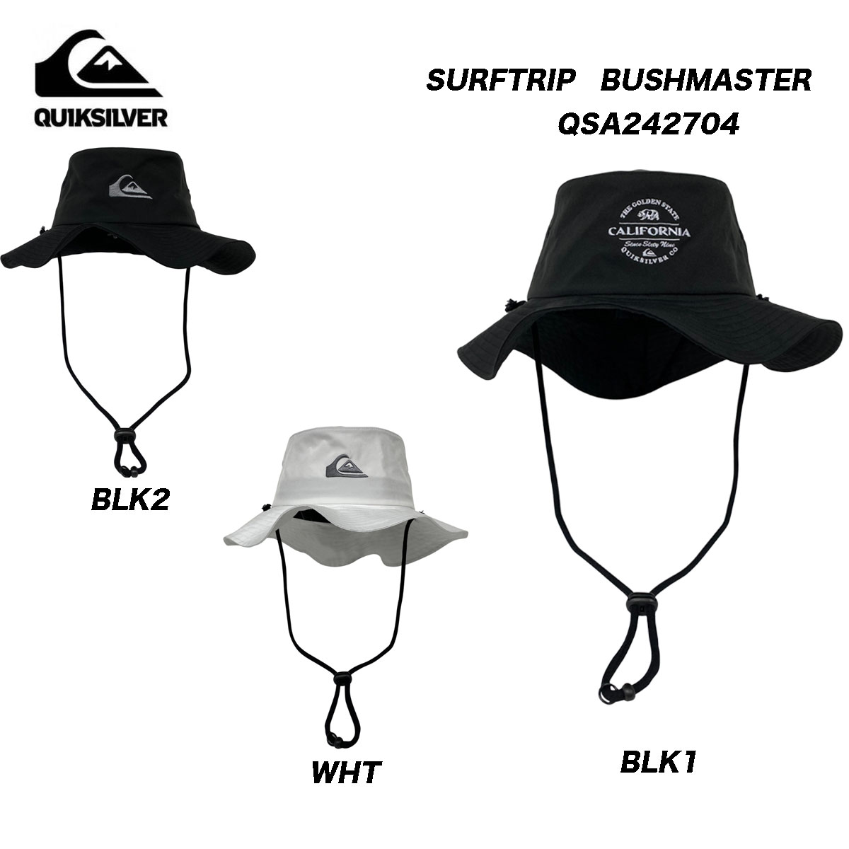 QUIKSILVER（クイックシルバー） SURFTRIP BUSHMASTER HAT サファリハット【 QSA242704 】