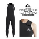 クイックシルバー　QUIKSILVER EVERYDAY SESSIONS 2.0 LONGJOHN ウェットスーツ ロングジョン