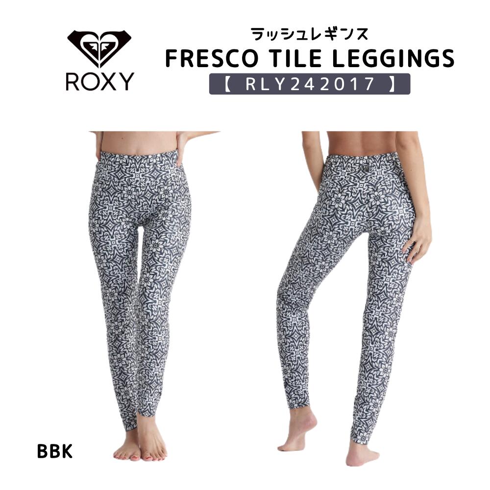 ROXY ロキシー FRESCO TILE LEGGINGS レディース 2024春夏モデル ラッシュレギンス RLY242017