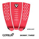 【SALE】GORILLA GRIP(ゴリラグリップ)デッキパッド SKINNYシリーズ THREE