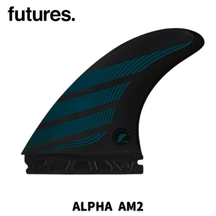 Rakuten - FUTURE（フューチャー）サーフボード用フィンALPHA AM2