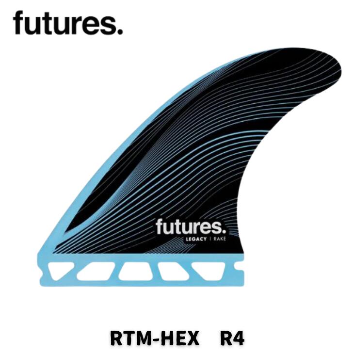 Rakuten - FUTURE（フューチャー）サーフボード用フィン・RTM-HEX LEGACY　R4
