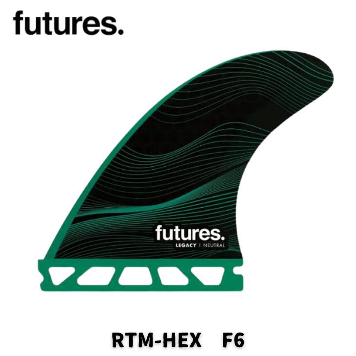 冲浪 - FUTURE（フューチャー）サーフボード用フィン・RTM HEX LEGACY F6